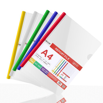 浩立信(LISON)10只A4彩色透明抽杆 文件夹 强夹力拉杆夹 简历报告夹 资料夹 5色装3001款 浩立信(LISON)10只A4彩色透明抽杆 文件夹 强夹力拉杆夹 简历报告夹 资料夹 5色装3001款