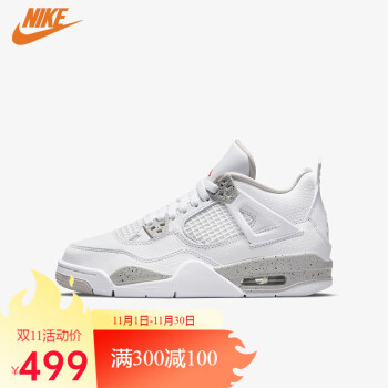 AIR JORDAN 4 RETRO新款- AIR JORDAN 4 RETRO2021年新款- 京东