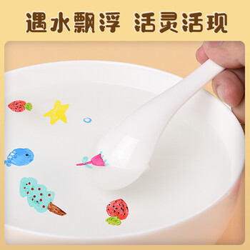 金万年【漂浮笔】12色水浮画白板笔儿童玩具水彩画笔水中画作画悬浮可擦小学幼儿园 G-06202 金万年【漂浮笔】12色水浮画白板笔儿童玩具水彩画笔水中画作画悬浮可擦小学幼儿园 G-06202