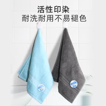 亚光毛巾纯棉A类抗菌精梳长绒棉超柔加厚面巾舒棉2条装蓝/灰110克/条