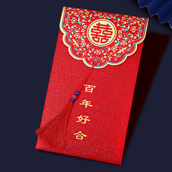 佳茉婚礼红包袋喜字红包结婚专用万元改口红包一对改口费大号2026新款新年春节婚礼订婚加厚金葱2个装