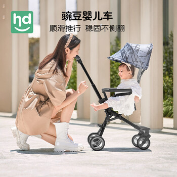 小龙哈彼LD700-H-T120K婴儿车靠谱吗？体验一说真实感受