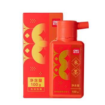 得力（deli）朱墨书法专用小瓶书画写字练习批改用红色墨水纯正红墨汁小楷毛笔练字正宗朱液墨汁 100g开学文具