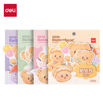 得力(deli)(deli)黄油小熊卡通贴纸包画材可爱手账素材儿童DIY礼物混色HY211 得力(deli)(deli)黄油小熊卡通贴纸包画材可爱手账素材儿童DIY礼物混色HY211