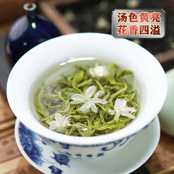 八窨飘雪茉莉花茶茶叶 新茶茉莉绿茶可冷泡四川花毛峰浓香自己喝125克