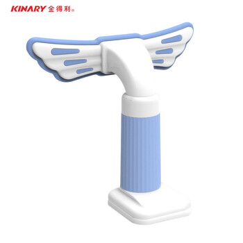 金得利 升级款坐姿矫正器儿童坐姿器纠正写字姿势矫姿器小学生用写作业正姿支架 蓝色 SN302 金得利 升级款坐姿矫正器儿童坐姿器纠正写字姿势矫姿器小学生用写作业正姿支架 蓝色 SN302