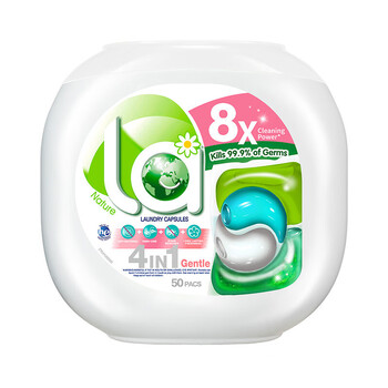 威露士La天然系列4合1洗衣凝珠/去渍50粒+护色50粒+去渍50粒