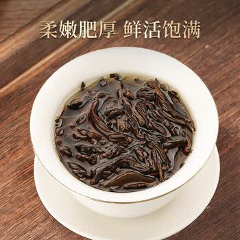 第一江南红茶武夷山正山小种特级250g新茶唐风盛宴茶叶礼盒装高端送礼物