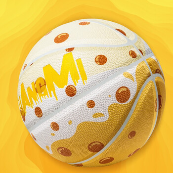 狂迷（kuangmi）奶茶篮球室内外专用高颜值女生专用可爱6号训练比赛生日礼物球