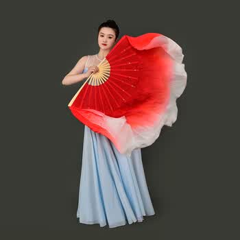 真丝舞蹈扇子秧歌舞扇双面大红渐变色中国风古典加长胶州跳舞扇子31