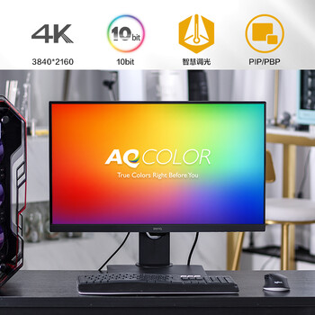 明基PD2700U显示器靠谱吗？真实评测差么