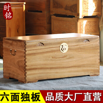 老樟木箱型号规格- 京东