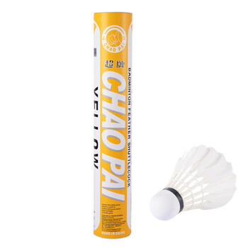 超牌黄超羽毛球训练耐打比赛鹅大刀复合双拼12只装77速 超牌黄超羽毛球训练耐打比赛鹅大刀复合双拼12只装77速