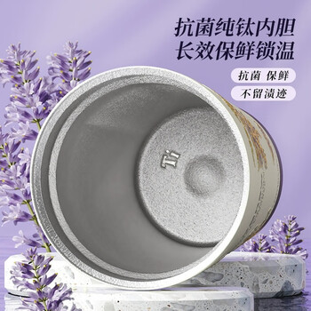 Vanow纯钛咖啡杯女生高颜值双饮吸管保温杯高档便携户外车载水杯子