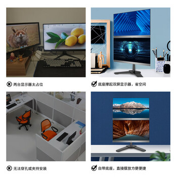 LUCKPRO显示器支架双屏  上下双屏显示器支架 电脑桌支架 双屏支架臂 显示器增高架 免打孔支架15-30英寸