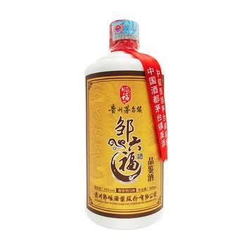 邹六福白酒- 京东