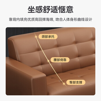中伟 办公沙发商务接待沙发办公室会客沙发组合3+1+1+大茶几