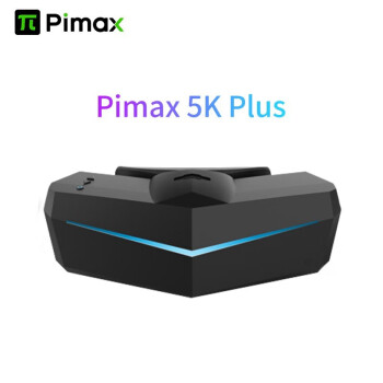 pimax小派5K+智能头盔5k PLUS头显设备租赁vr眼镜2.0基站1.0指虎 5k plus九成新单头显【图片 价格 品牌 报价】-京东