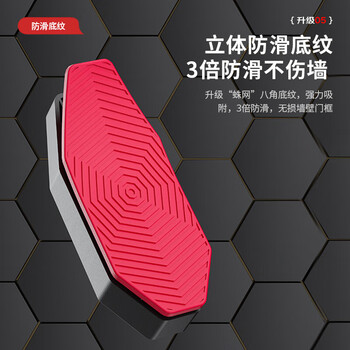 匹克单杠室内引体向上器家用成人免打孔门上健身器材运动吊杆120