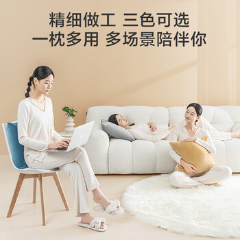 京东京造棉花糖抱枕 超柔棉棉绒沙发床头客厅办公室腰靠枕垫 黄色45x45cm