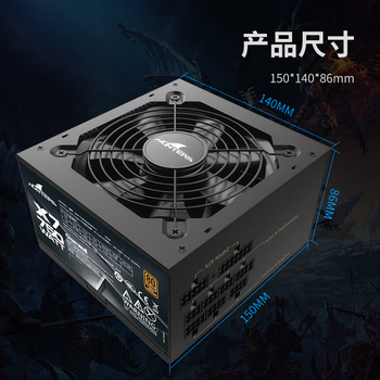 长城（Great Wall）额定750W X7金牌全模电脑电源（漏电监测/全电压/单路12V/70cm长线材/4显卡供电接口）