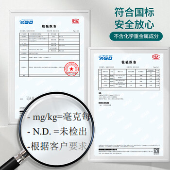 优奥一次性灭烟沙50包烟灰缸沙泥清洁剂灭烟香膏凝胶去烟味车载