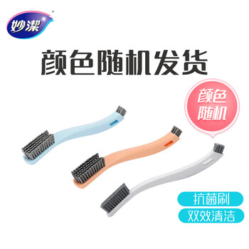 妙洁 抗菌鞋刷子双头双效去污清洁刷不掉毛 颜色随机