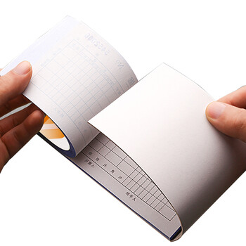 惠朗(huilang)三联单栏收据 190*83mm 20组 10本装 带撕裂线无碳复写收货收款单据 1272 惠朗(huilang)三联单栏收据 190*83mm 20组 10本装 带撕裂线无碳复写收货收款单据 1272