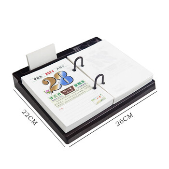信发 TRNFA TN-2033 2024年工艺品塑料台历架多功能便签盒双笔插创意办公室摆件记事日历商务礼品 信发 TRNFA TN-2033 2024年工艺品塑料台历架多功能便签盒双笔插创意办公室摆件记事日历商务礼品