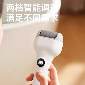 听见时光电动磨脚器修脚美足刮脚皮磨脚后跟神器去脚底老茧硬皮打磨器3头