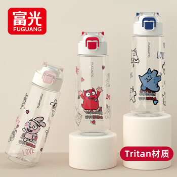 富光塑料水杯tritan儿童水杯男女小学生大容量杯子夏季便携防摔620ml 富光塑料水杯tritan儿童水杯男女小学生大容量杯子夏季便携防摔620ml