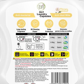 清可新4合1洗衣凝珠套装持久留香/玫瑰盒装60粒+樱花袋装20粒组合装