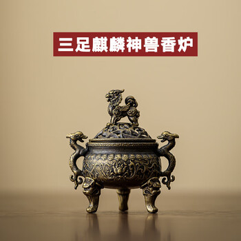 唐代 景徳鎮 白磁馬蓋付三足香炉 – 燦禾 SANKA