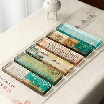 漢墨 兰亭序水晶镇尺 镇纸创意压纸玻璃学生初学者书法文镇 文房四宝礼品摆件礼盒装毛笔架