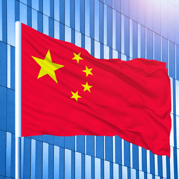 广博(GuangBo)国旗 1号 288*192cm 1面旗帜/包 防水防晒 五星红旗  H00800