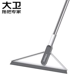 大卫刮水魔术扫把多功能扫水刮地两用帚笤刮擦窗户F6