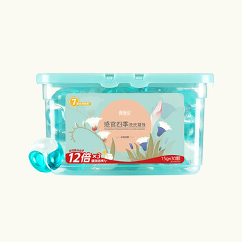偶爱你感观四季洗衣凝珠 初春雨露15g*30颗 三腔 12倍洁净力除菌除螨 