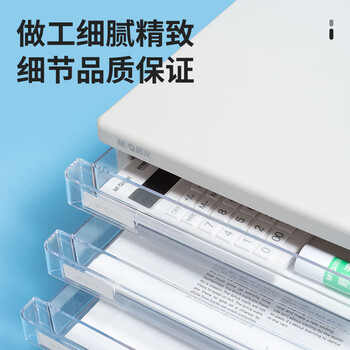 晨光(M&G)文具4层桌面文件柜 抽屉式拉手A4资料收纳柜 带索引标签 办公用品 灰色单个装ADM95295 晨光(M&G)文具4层桌面文件柜 抽屉式拉手A4资料收纳柜 带索引标签 办公用品 灰色单个装ADM95295