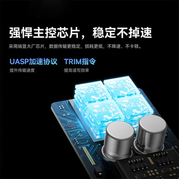 倍思 M.2 NVMe/SATA双协议硬盘盒Type-C/USB3.2外置移动M2硬盘盒SSD固态通用雷电4苹果笔记本电脑