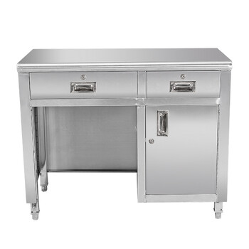 navcon不锈钢办公桌电脑家用写字台收纳带锁抽屉柜商用收银桌操作工作