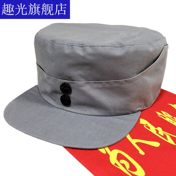 quguang  红军五星帽八角帽军成人儿童女兵演出帽八路军帽五角星帽子