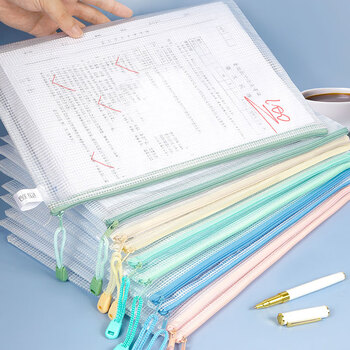 西玛（SIMAA） A4文件袋科目分类袋拉链袋学生试卷收纳文具袋马卡龙色系混色 5个装 6023