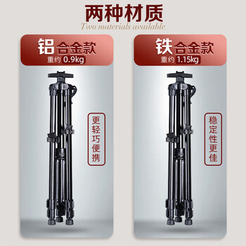 空色手摇铝合金画架金属画架可伸缩折叠铁合金画架可调节高度美术生写生用品初学写生画具美术写生