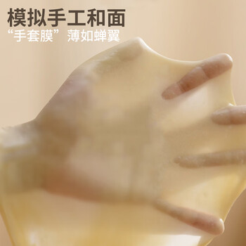 利仁（Liven）和面机家用揉面机厨师机全自动搅面机发面机醒面机多功能搅拌机家用料理机智能款3.5升 HMJ-D3526