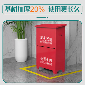 北极熊(Polar bear)白色安全警示胶带加厚PVC耐磨防水 分类划线移动区域工厂地面5S定位48mm*33m 1卷 PVC-048W 北极熊(Polar bear)白色安全警示胶带加厚PVC耐磨防水 分类划线移动区域工厂地面5S定位48mm*33m 1卷 PVC-048W