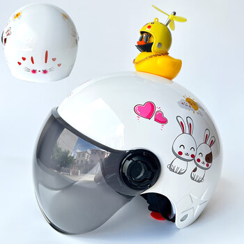 心菲痒儿童头盔安全帽男女孩四季夏款可爱卡通宝宝小孩学生电动车半盔
