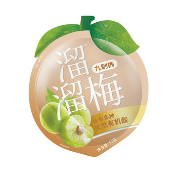 溜溜梅 青梅60g*6袋雪梅西梅酸话梅子乌梅情人梅蜜饯果脯散装零食 九