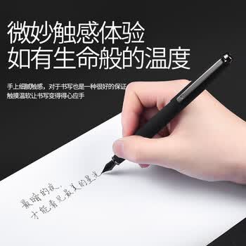 弘典钢笔男士高档练字笔女生学生用成人商务办公送礼517D黑武士 磨砂黑F尖 黑曜礼盒-含60ml墨水