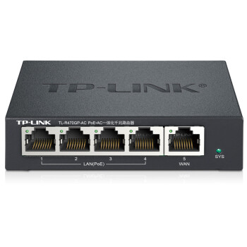TP-LINK TL-R470GP-AC PoE供电·AP管理一体化企业级路由器 5个千兆端口 1WAN+4LAN 4口支持POE