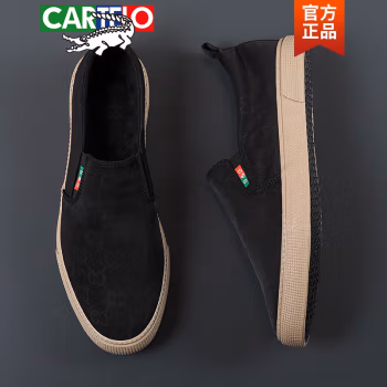

卡帝乐鳄鱼（CARTELO）欧洲站男士印花帆布鞋一脚蹬懒人鞋透气低帮乐福鞋百搭休闲板鞋男 黑卡色 40